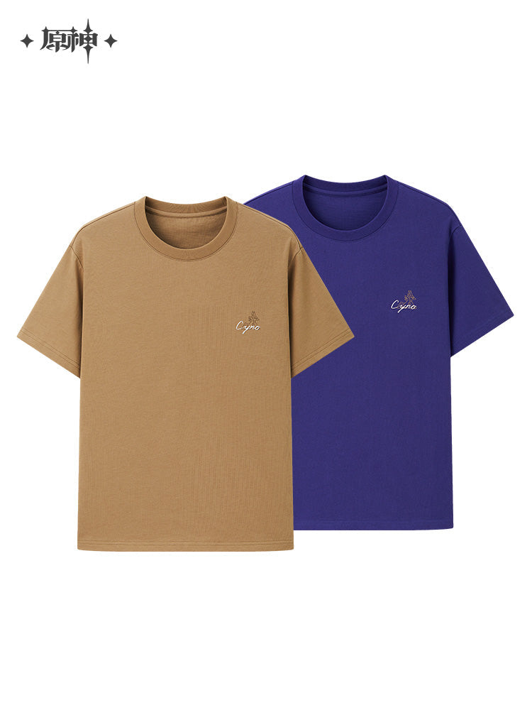 Cyno Impression Theme Series T-shirt (ONLINE ORDER ONLY)