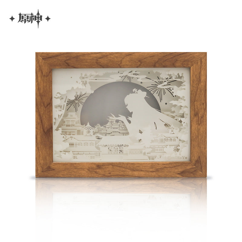 Genshin Impact Eclipsing Star Paper Carving Light Ningguang (ONLINE ORDER ONLY)