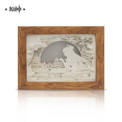 Genshin Impact Eclipsing Star Paper Carving Light Ningguang (ONLINE ORDER ONLY)