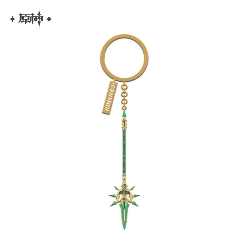 Genshin Impact Epitome Invocation Weapons Metal Pendant (ONLINE ORDER ONLY)