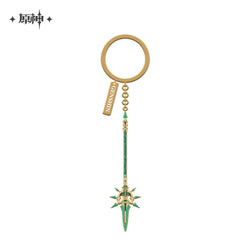 Genshin Impact Epitome Invocation Weapons Metal Pendant (ONLINE ORDER ONLY)