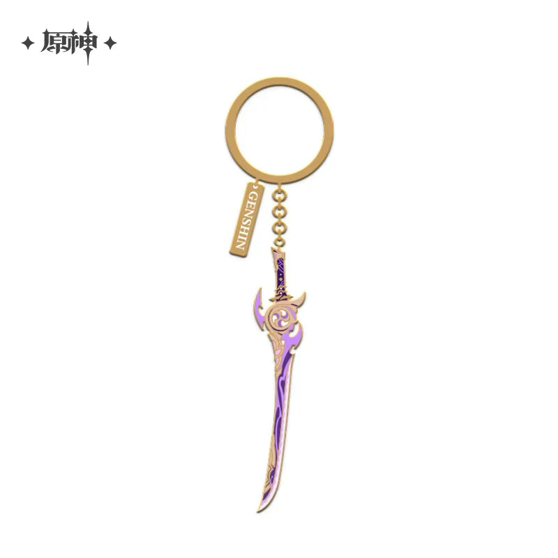 Genshin Impact Epitome Invocation Weapons Metal Pendant (ONLINE ORDER ONLY)