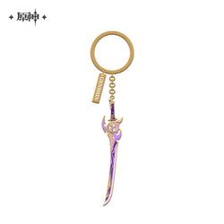 Genshin Impact Epitome Invocation Weapons Metal Pendant (ONLINE ORDER ONLY)
