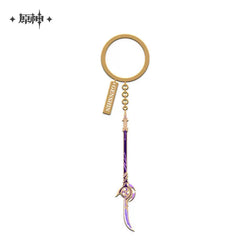 Genshin Impact Epitome Invocation Weapons Metal Pendant (ONLINE ORDER ONLY)