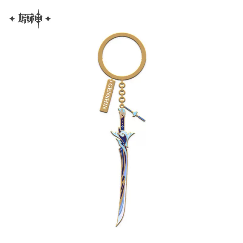 Genshin Impact Epitome Invocation Weapons Metal Pendant (ONLINE ORDER ONLY)