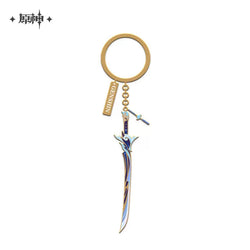 Genshin Impact Epitome Invocation Weapons Metal Pendant (ONLINE ORDER ONLY)