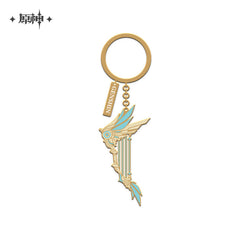 Genshin Impact Epitome Invocation Weapons Metal Pendant (ONLINE ORDER ONLY)