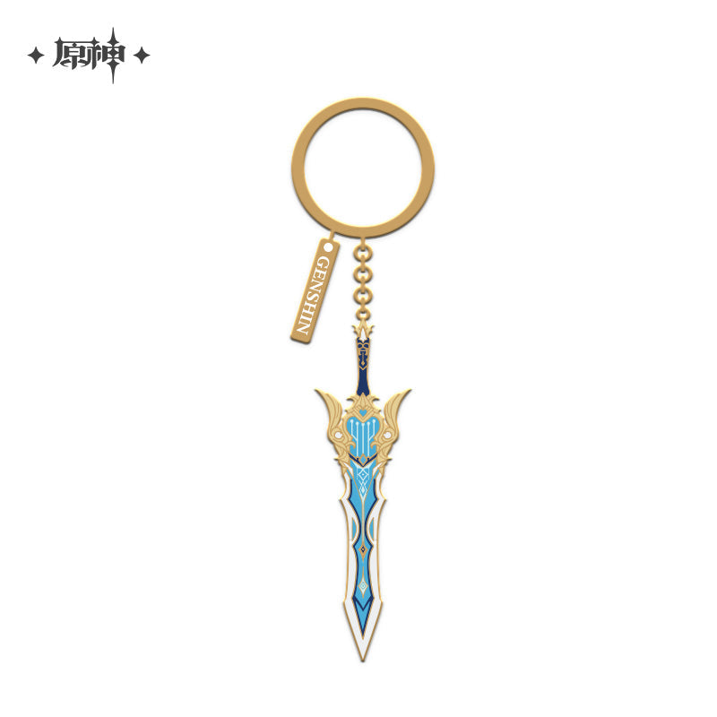 Genshin Impact Epitome Invocation Weapons Metal Pendant (ONLINE ORDER ONLY)