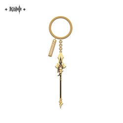 Genshin Impact Epitome Invocation Weapons Metal Pendant (ONLINE ORDER ONLY)