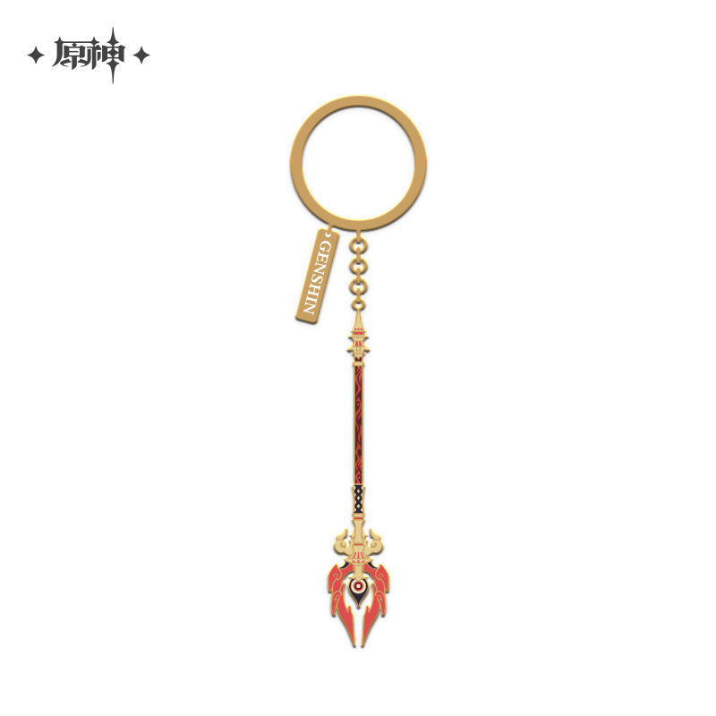 Genshin Impact Epitome Invocation Weapons Metal Pendant (ONLINE ORDER ONLY)