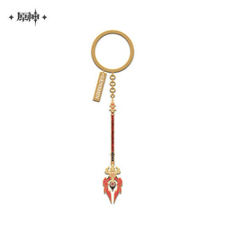 Genshin Impact Epitome Invocation Weapons Metal Pendant (ONLINE ORDER ONLY)