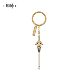 Genshin Impact Epitome Invocation Weapons Metal Pendant (ONLINE ORDER ONLY)