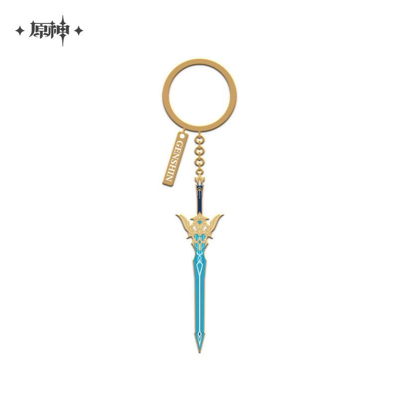 Genshin Impact Epitome Invocation Weapons Metal Pendant (ONLINE ORDER ONLY)