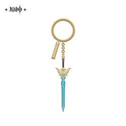 Genshin Impact Epitome Invocation Weapons Metal Pendant (ONLINE ORDER ONLY)
