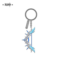 Genshin Impact Epitome Invocation Weapons Metal Pendant (ONLINE ORDER ONLY)