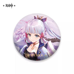 Genshin Impact Event Artwork Series Badge (ONLINE ORDER ONLY)