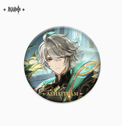 Genshin Impact Event Artwork Series Badge (ONLINE ORDER ONLY)