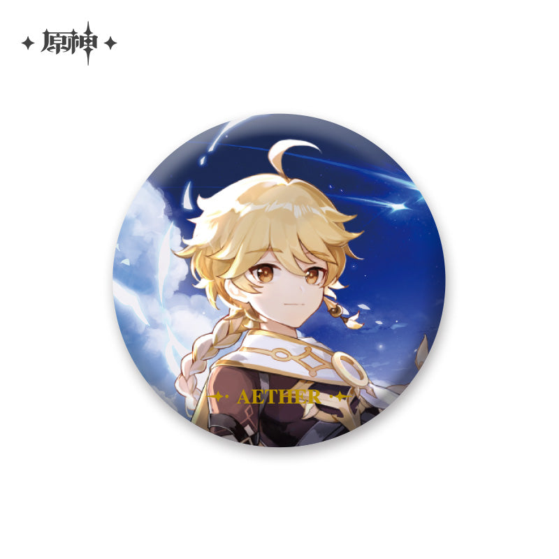 Genshin Impact Event Artwork Series Badge (ONLINE ORDER ONLY)
