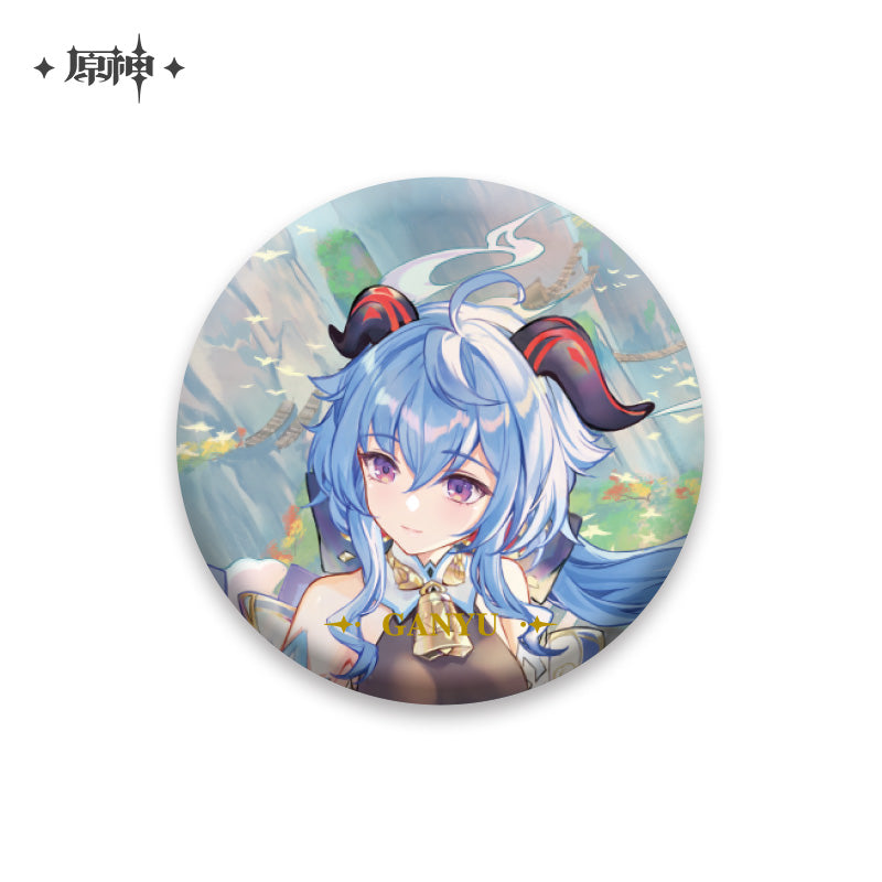 Genshin Impact Event Artwork Series Badge (ONLINE ORDER ONLY)