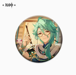 Genshin Impact Event Artwork Series Badge (ONLINE ORDER ONLY)