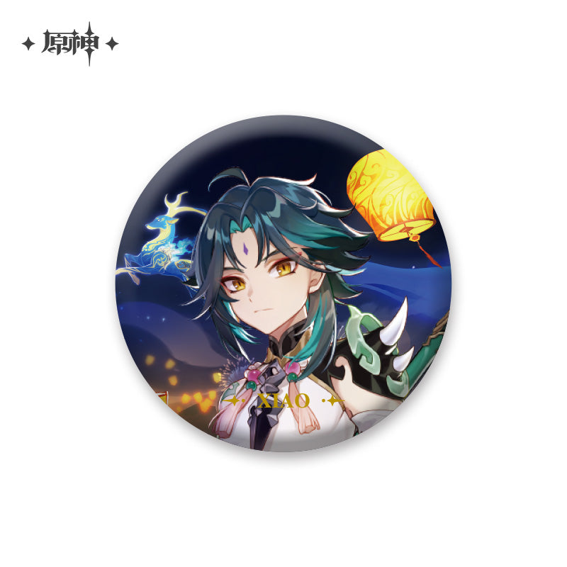Genshin Impact Event Artwork Series Badge (ONLINE ORDER ONLY)