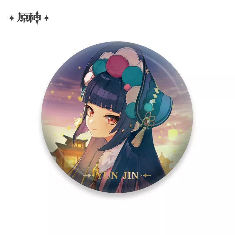 Genshin Impact Event Artwork Series Badge (ONLINE ORDER ONLY)