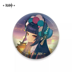 Genshin Impact Event Artwork Series Badge (ONLINE ORDER ONLY)