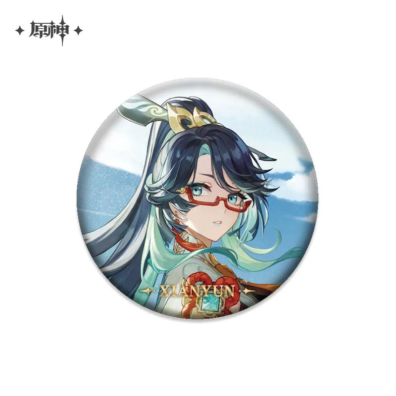 Genshin Impact Event Artwork Series Badge (ONLINE ORDER ONLY)