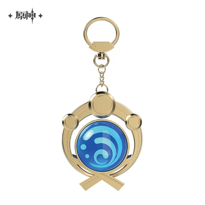 Genshin Impact FES 2023 Series Vision Keychain (ONLINE ORDER ONLY)