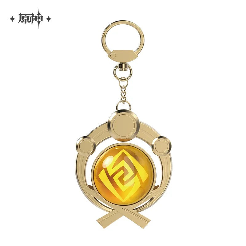 Genshin Impact FES 2023 Series Vision Keychain (ONLINE ORDER ONLY)