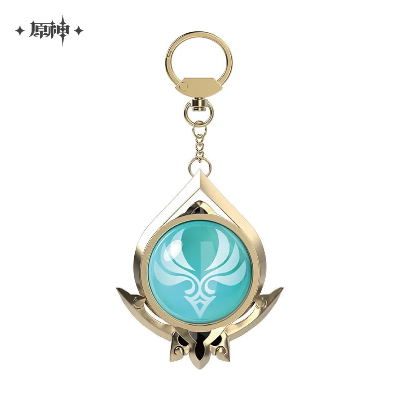 Genshin Impact FES 2023 Series Vision Keychain (ONLINE ORDER ONLY)