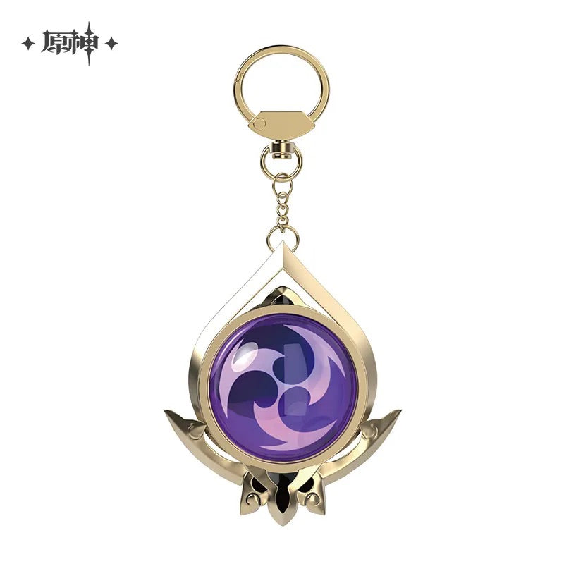 Genshin Impact FES 2023 Series Vision Keychain (ONLINE ORDER ONLY)