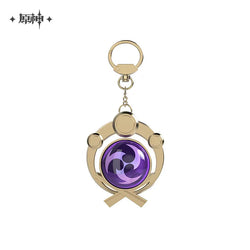 Genshin Impact FES 2023 Series Vision Keychain (ONLINE ORDER ONLY)