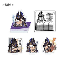 FES 2024 Series Chibi Emojis Series Calendar Seal Ornaments (ONLINE ORDER ONLY)