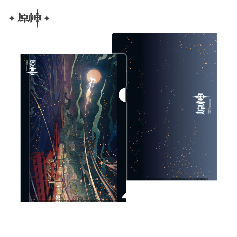 Genshin Impact Folder (ONLINE ORDER ONLY)