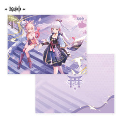 Genshin Impact Folder (ONLINE ORDER ONLY)