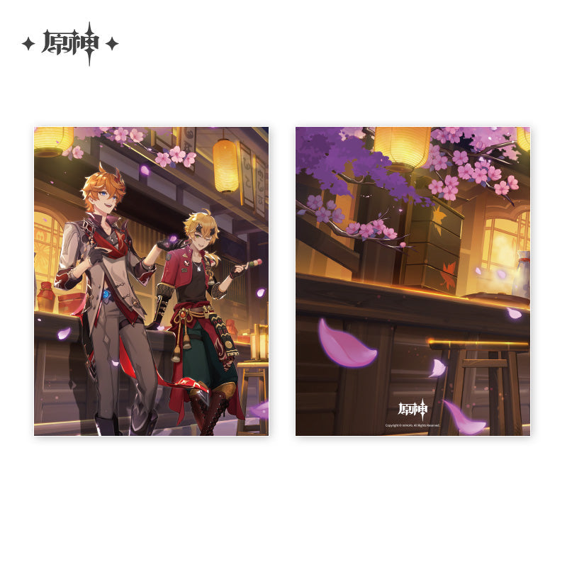 Genshin Impact Folder (ONLINE ORDER ONLY)
