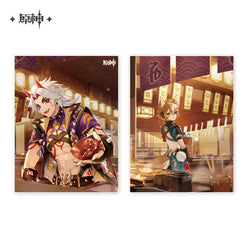 Genshin Impact Folder (ONLINE ORDER ONLY)