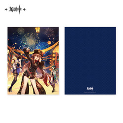 Genshin Impact Folder (ONLINE ORDER ONLY)