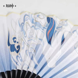 Ganyu Impression Series Folding Fan (ONLINE ORDER ONLY)