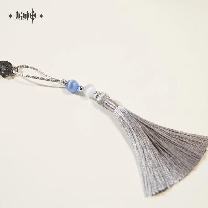 Genshin Impact Ganyu Impression Series Metal Bookmark (ONLINE ORDER ONLY)
