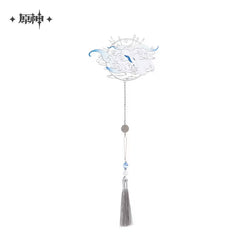 Genshin Impact Ganyu Impression Series Metal Bookmark (ONLINE ORDER ONLY)