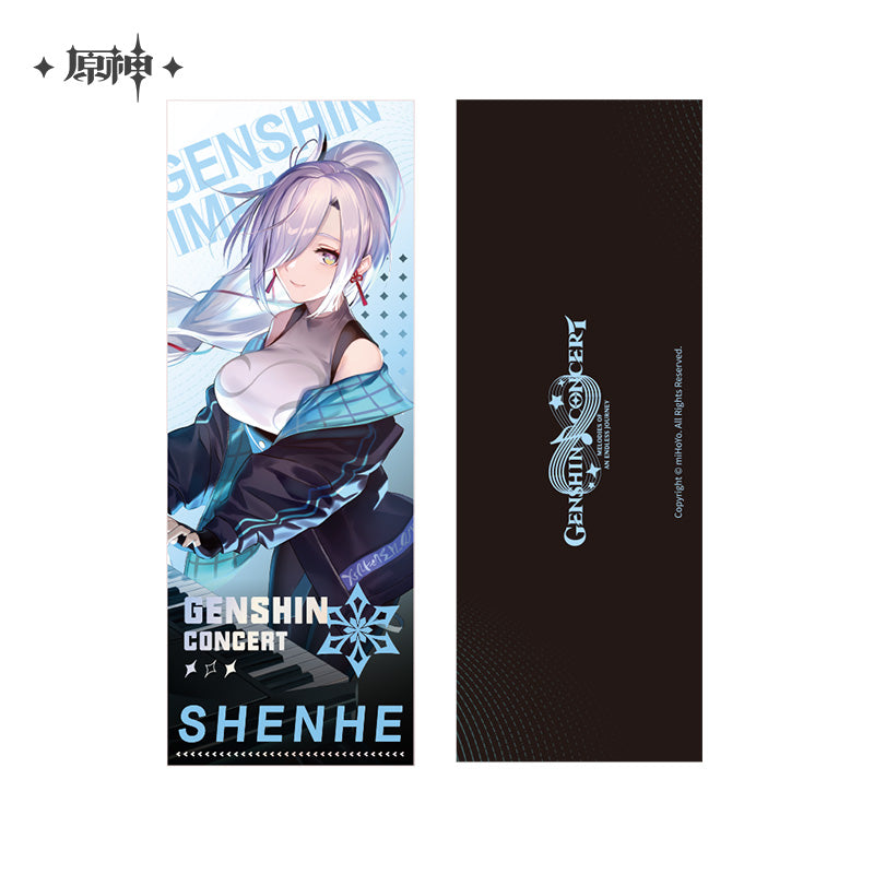 Genshin Impact Genshin Concert 2022 Series Commemorative Hologram Ticker (ONLINE ORDER ONLY)