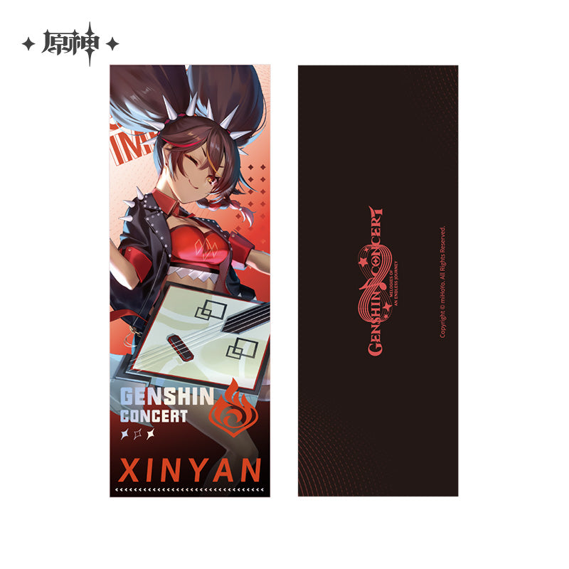Genshin Impact Genshin Concert 2022 Series Commemorative Hologram Ticker (ONLINE ORDER ONLY)