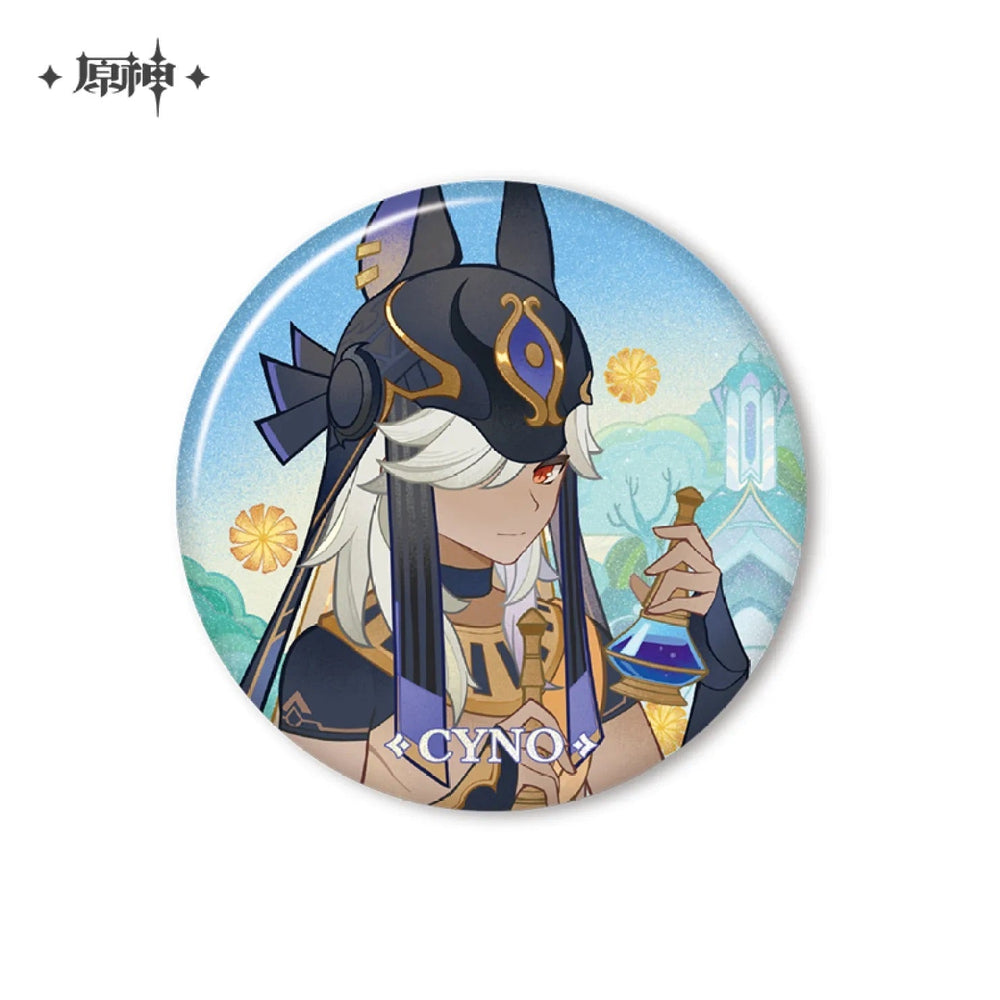 Glittering Elixirs Theme Series Merch (ONLINE ORDER ONLY)