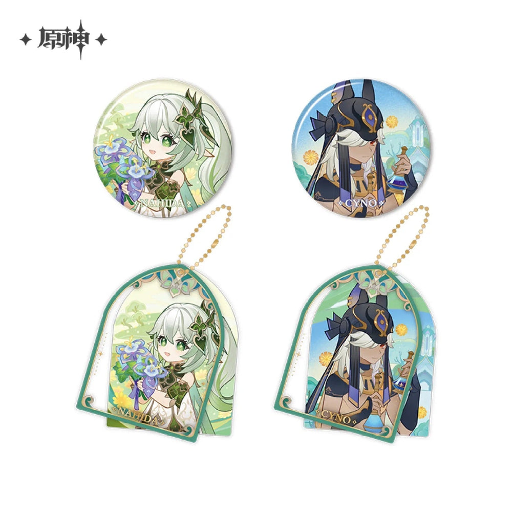 Glittering Elixirs Theme Series Merch (ONLINE ORDER ONLY)