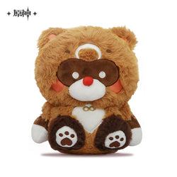 Guoba Plush Toy (ONLINE ORDER ONLY)