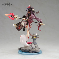 Hutao Plum Blossom Aroma After Snow Stops Ver. 1/7 Scale Figure (ONLINE ORDER ONLY)