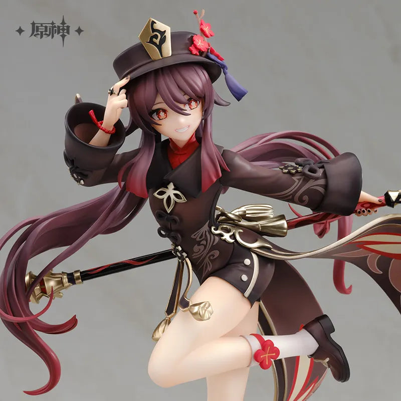 Hutao Plum Blossom Aroma After Snow Stops Ver. 1/7 Scale Figure (ONLINE ORDER ONLY)