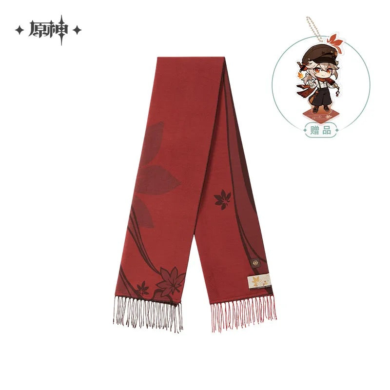 Kaedehara Kazuha Theme Impression Series Scarf (ONLINE ORDER ONLY)